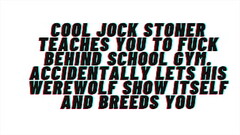 Cool Jock Stoner Teaches You to Fuck Behind School Gym [Audio Story] Thumb