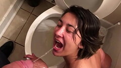 Toilet Whore Bailey Wilder Thumb